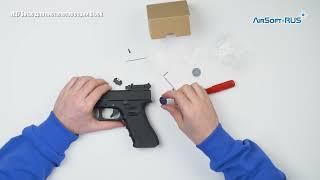 ЛЦУ Sotac для пистолетов серии Glock