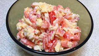 Салат "Красное море". Салат с крабовыми палочками