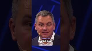 Люди сверху, наравне и снизу. Где ты?