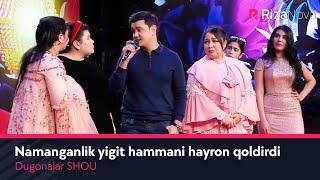 Dugonalar SHOU - Namanganlik yigit hammani hayron qoldirdi