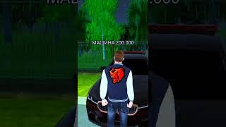 ЗАКУП НА 500.000$ НА БЛЕК РАША #techno #housemusic #dj #music #remix #рек