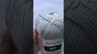 Подробный обзор пряжи YarnArt Baby (Акрил 100%) №855 Светло-серый