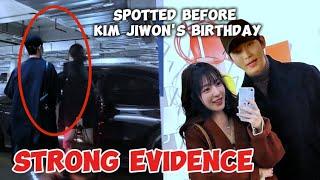 STRONG EVIDENCE! KIM SOOHYUN AND KIM JI WON SPOTTED HIDING THEIR FACE INSIDE THE CAR!