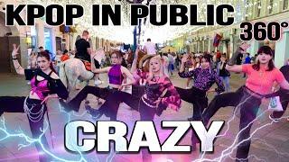 [K-POP IN PUBLIC RUSSIA ONE TAKE] LE SSERAFIM (르세라핌) 'CRAZY' dance cover by PATATA PARTY