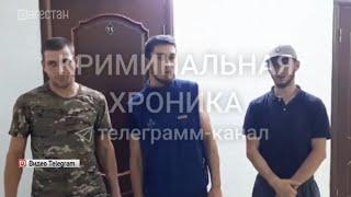 В Дагестане трое задержаны за драку с сотрудниками ДПС