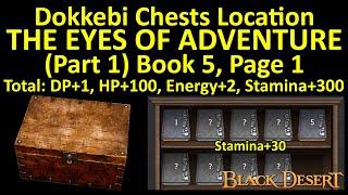 The Eyes of Adventure Book 5 Page 1 Dokkebi Chest Location Adventure Journal Guide Black Desert BDO