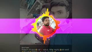 Vaibration Thalka Mix Dj KS Production SultanPur(F.mp3