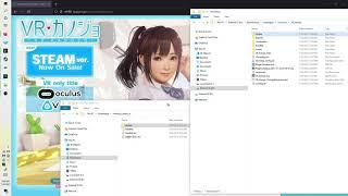 VR Kanojo how to install the HF patch and 18+ Upgrade patch