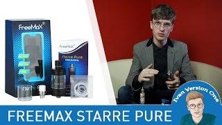 Обзор FREEMAX STARRE PURE - Гаджетолог IvanVersionOne