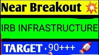 IRB INFRA SHARE LATEST NEWS TODAY,IRB INFRATECH SHARE ANALYSIS,IRB INFRATECH SHARE TARGET,IRB SHARE