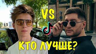 Кто лучше ВЛАД А4 vs DAVA TikTok | Подборка видео Влад А4 Тик Ток и Дава Тик Ток