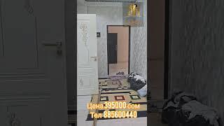 Хонаи Фуруши Шахри Турсунзода Регар 3 мкр 2 ком 2 этаж 60 квадрат Цена 395.000 сомон Тел.885600440