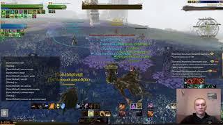 ArcheAge Эфен Хал ЛУчник 55 уровень кач