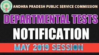 DEPARTMENTAL TESTS NOTIFICATION MAY 2019 SESSION