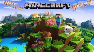 Minecraft #1. Летсплей от Кирилла. Новый Мир (2021).