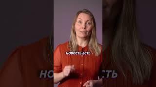 3 секрета мотивации детей #детскоеобучение