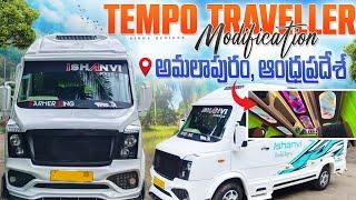 12 seater Tempo traveller modification done by sidhu designs in amalapuram, Andhra Pradesh