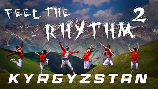 Feel the rhythm of Kyrgyzstan 2 | Naryn and Chui regions | Kyrgyzstan Travel | 키르기스스탄여행