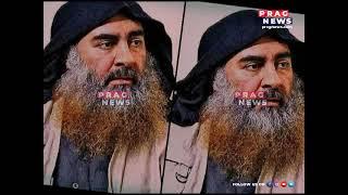 Top leader of the terrorist organization ISIS Abu Ibrahim killed in Syria in raid by US army