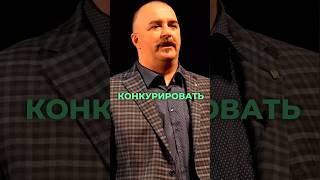 Деконструкция Клим Жуков: подъём степи #климжуков #история #кочевники #степь