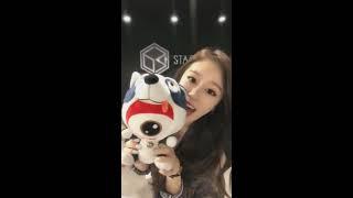 180621 Yizhibo Live Put Your Hands Up If Love Me (Jiyeon)