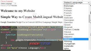 how to make multilingual website | how to create multi language website | avadh tutor