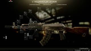 Escape From Tarkov - моддинг АКМ