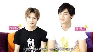 黄靖翔高泰宇《双程》无声花絮Huang Jing Xiang VS GaoTai Yu About 《A Round Trip to Love》