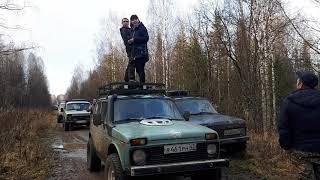 OffRoad Поездка в Юрью. Заброшенный военный город. 07.11.2020г(2)