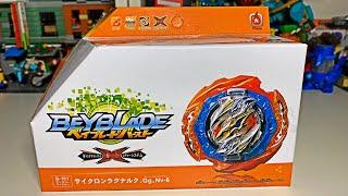 ЦИКЛОН РАГНАРЁК ОТ FLAME / Бейблэйд Бёрст / Beyblade Burst