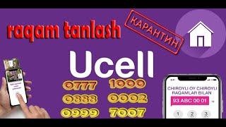 UCELL dan raqam tanlash, bron qilish | OLTIN RAQAMLAR