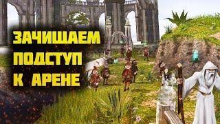 Подкрадываемся к Арене - Zanzarah: The Hidden Portal - Global Mod 4 [23]