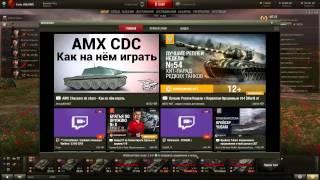 0 9 8 МодПак от PROТанки   ПроДвинутые моды World of Tanks