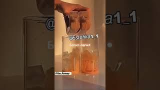 Советы психологов