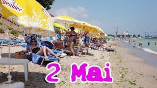 Plaja 2Mai - 2Mai Beach - Romania - August - walk on the seafront- 4K travel vlog calatorie