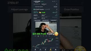 25 000 Profit on Binance Crypto Futures Trading #shorts #trading #binance #crypto #cryptocurrency