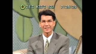 Alexandre Vassiliev. Hong Kong TV 1990