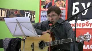 Олег Кетурко. Стихотворение "Я умер и воскрес..."