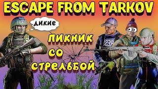 escape from tarkov | Лес квест - пикник со стрельбой | eft