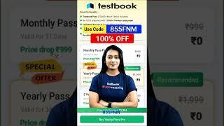 Testbook pass pro coupon code| testbook coupon code| testbook pass pro