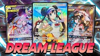 CHASING SM ALT ARTS! - POKEMON GIVEAWAYS - NEW VINTAGE - PSA RETURNS - ONE PIECE...IT'S TIME!