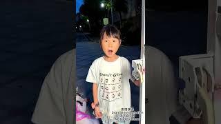 【斗罗大陆】大家看到了什么为什么都晕倒了！#斗罗大陆 #唐三#小舞 #唐舞桐#印度#鱿鱼游戏