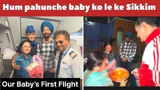 Japnaaz Kaur’s first Flight | ਆਖਿਰ ਮੈਂ ਪਹੁਚਿਆ ਆਪਣੇ ਸੋਹਰੇ ਘਰ | #sikkim #punjabi @sikkimgirl1998