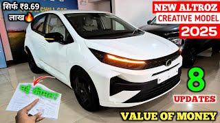 Updated️ Tata Altroz Facelift 2025 | Altroz Facelift 2025 | Altroz Creative 2025 | Tata Altroz 2025