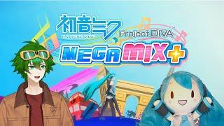 Project Diva Day