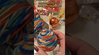 ТВОРИМ ВМЕСТЕ С ЕЛЕНОЙ!