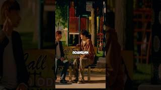 Барсук сразу распознал подставу #фильмы #кино #shorts