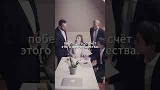 Как стать лучшим, правило 1% #успех #мотивация #саморазвитие