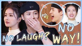 It's so hard to make Bai Lu and Jackson Wang not to laugh | CLIP