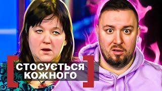 Касается каждого ► Беременна в 16 от БРАТА ? - Тайна двух Лилий